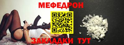 дистиллят марихуана Бузулук