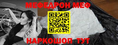 apvp Бугуруслан