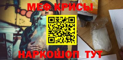 apvp Бугуруслан