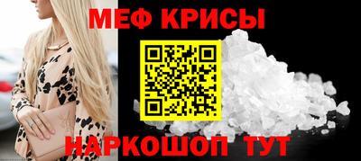 apvp Бугуруслан
