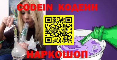 apvp Бугуруслан