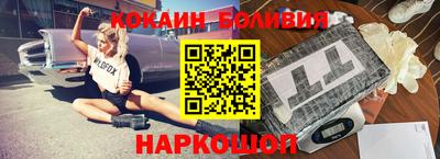 дистиллят марихуана Бузулук