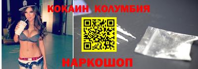сатива Будённовск
