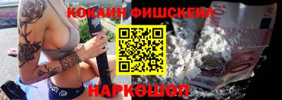 сатива Будённовск