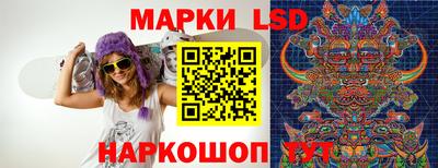 дистиллят марихуана Бузулук