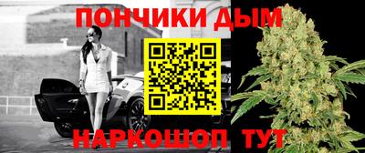 apvp Бугуруслан