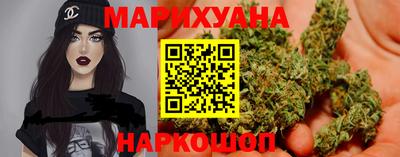 сатива Будённовск