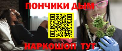 apvp Бугуруслан