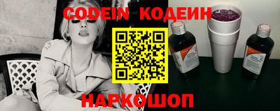 сатива Будённовск