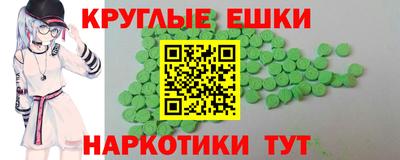 дистиллят марихуана Бузулук