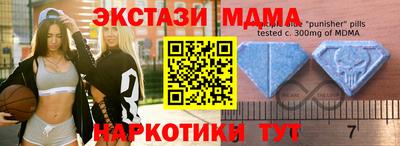 сатива Будённовск
