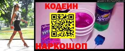 сатива Будённовск