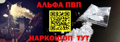 дистиллят марихуана Бузулук