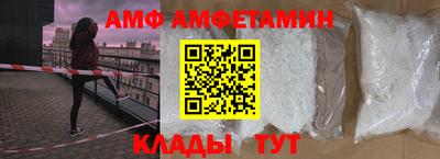 сатива Будённовск