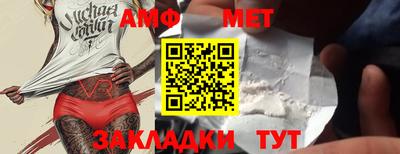 apvp Бугуруслан