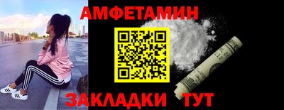 apvp Бугуруслан