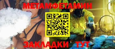 apvp Бугуруслан