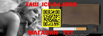 apvp Бугуруслан