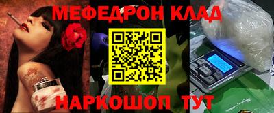 apvp Бугуруслан