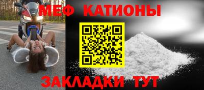 сатива Будённовск