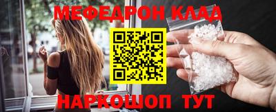 дистиллят марихуана Бузулук